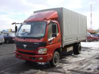 Фото FOTON Aumark бортовой 1061 №2